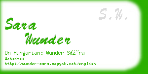 sara wunder business card